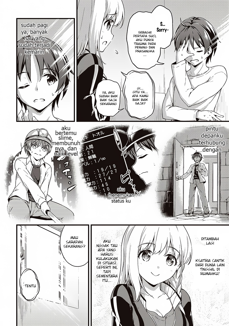 Boku no Heya ga Dungeon no Kyuukeijo ni Natteshimatta Ken chapter 5